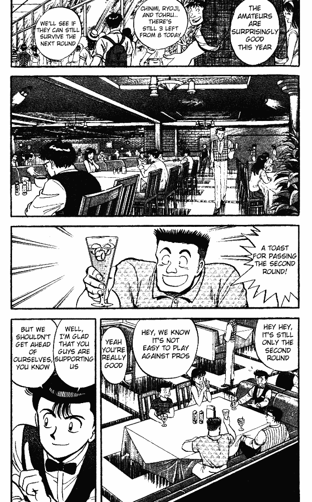 Chapter 46 - Page 3