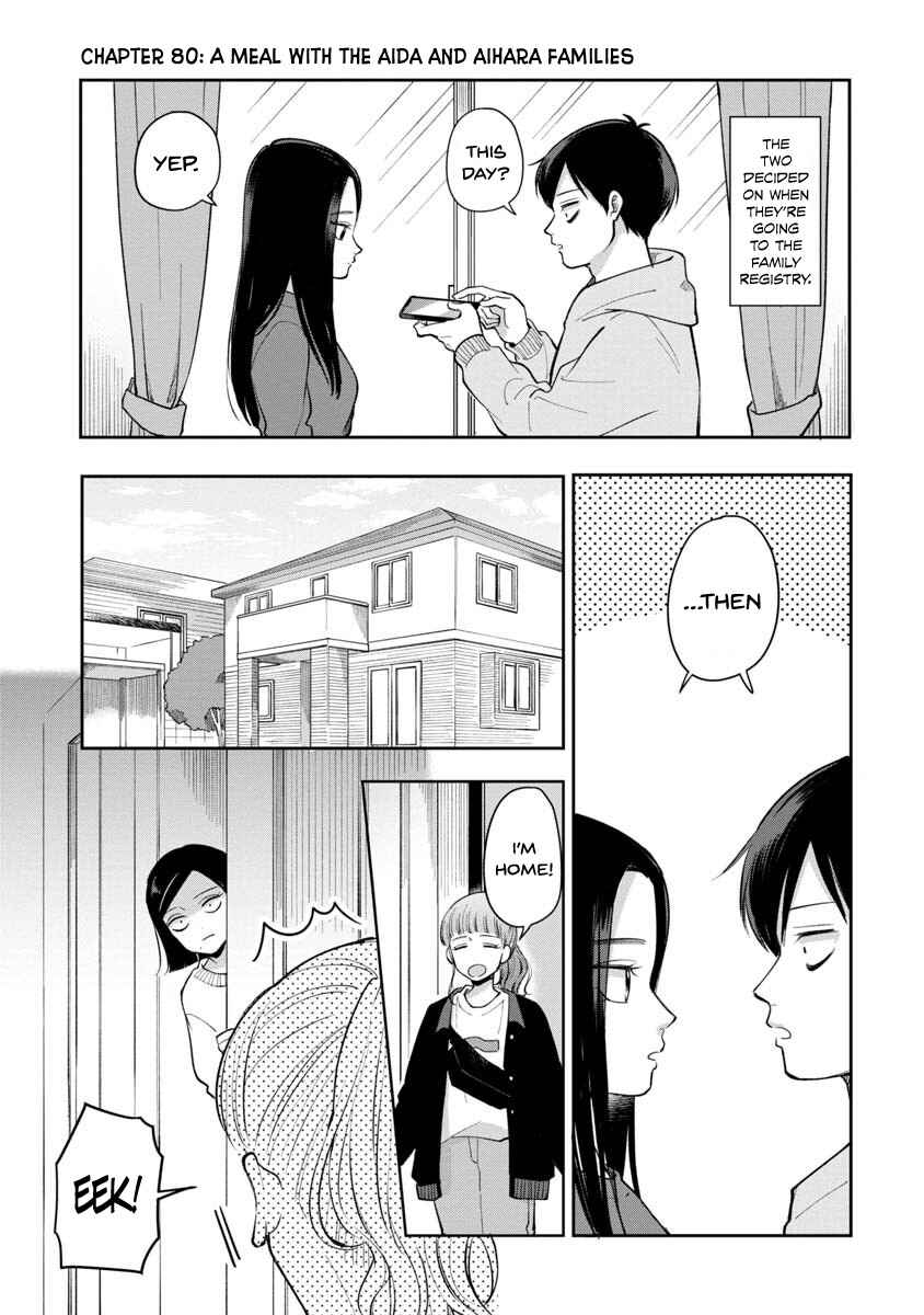 Chapter 80 - Page 2