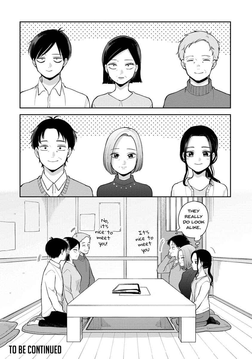 Chapter 80 - Page 7