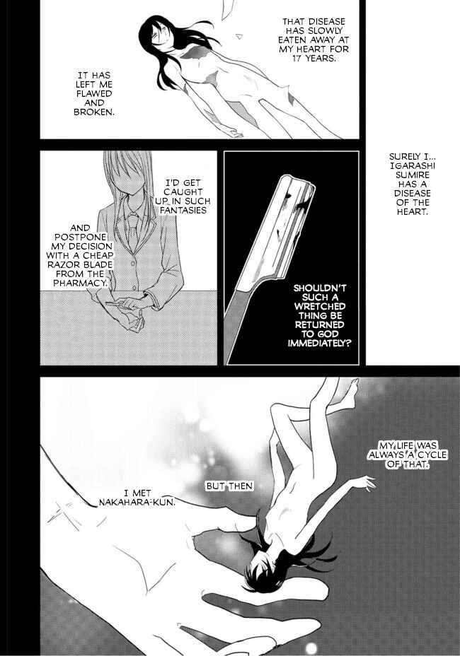 Chapter 3 - Page 2
