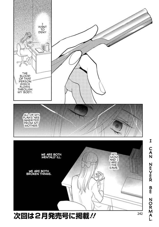 Chapter 3 - Page 26