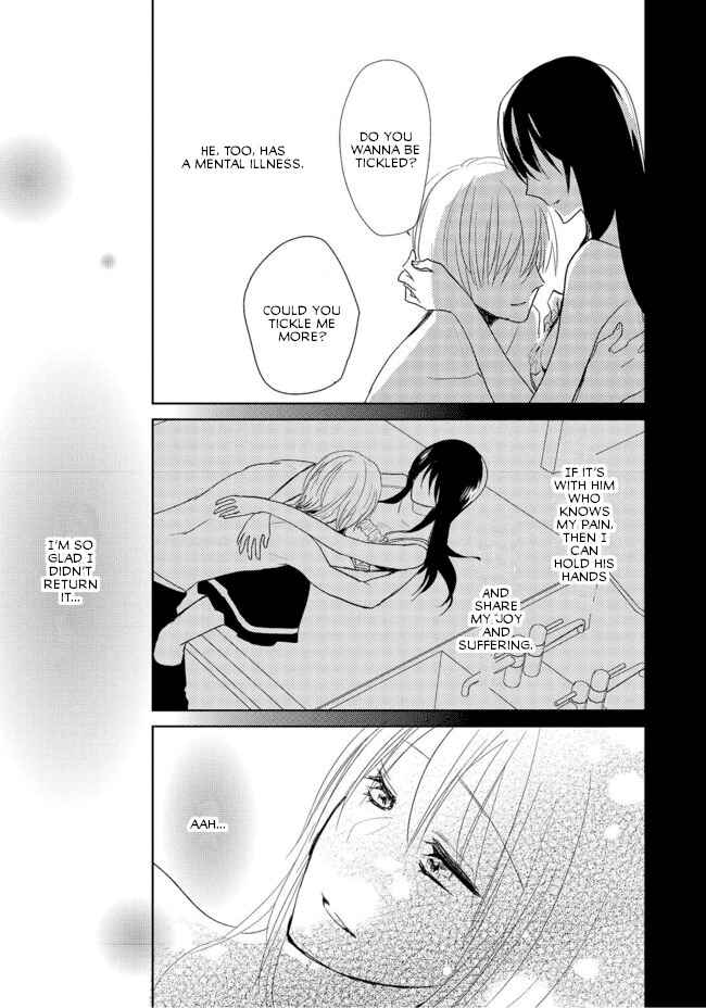 Chapter 3 - Page 3