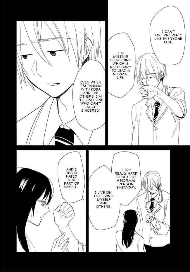 Chapter 3 - Page 6