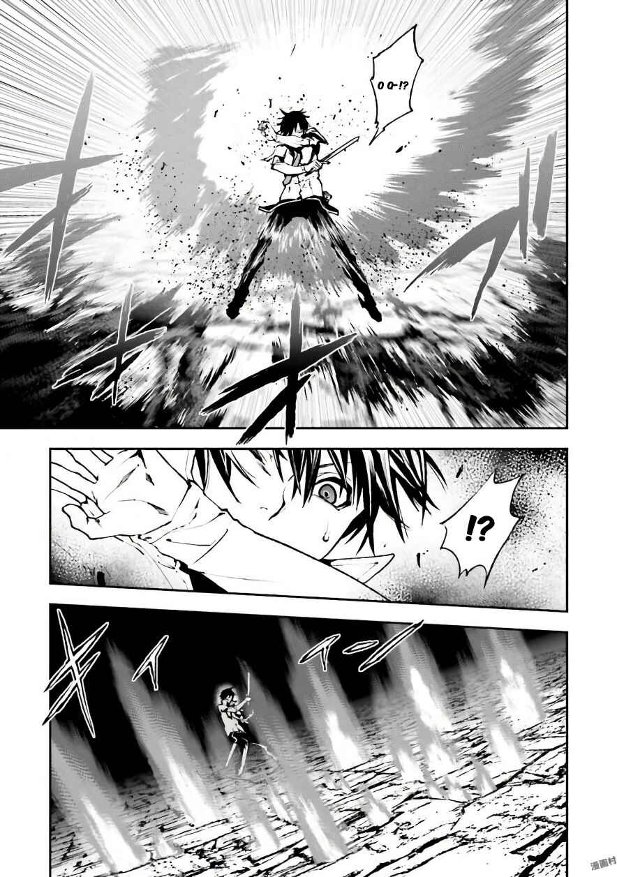 Chapter 25 - Page 10