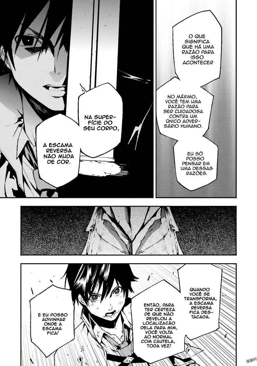 Chapter 25 - Page 16