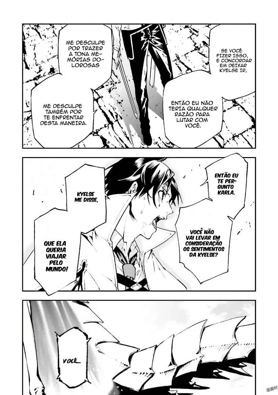 Chapter 25 - Page 19