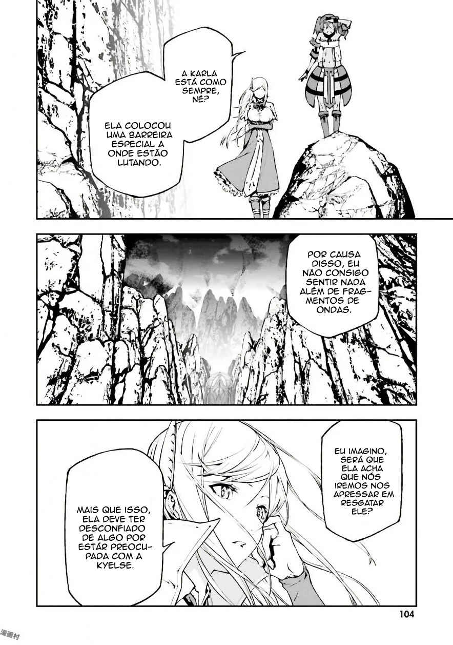 Chapter 25 - Page 3