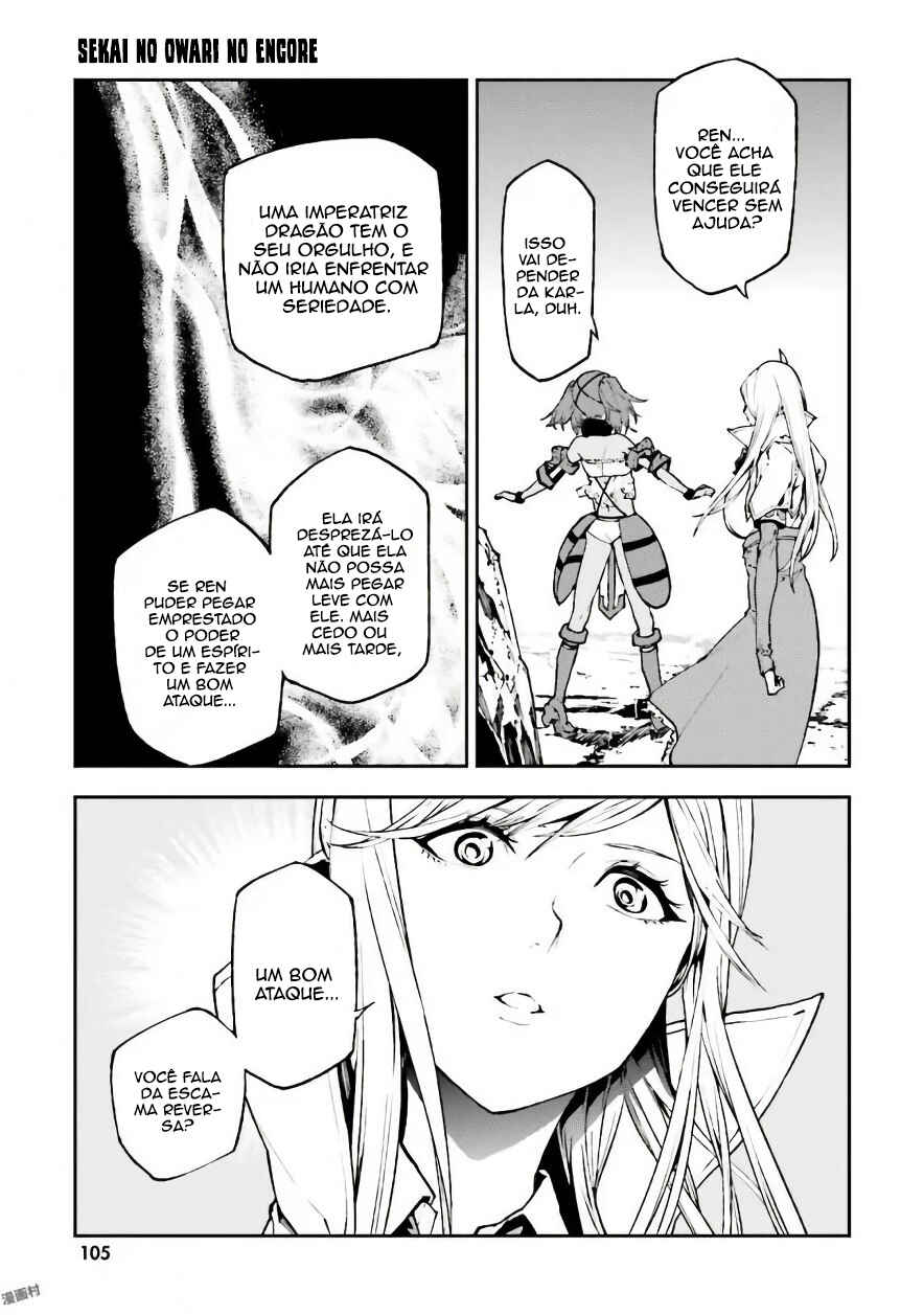 Chapter 25 - Page 4