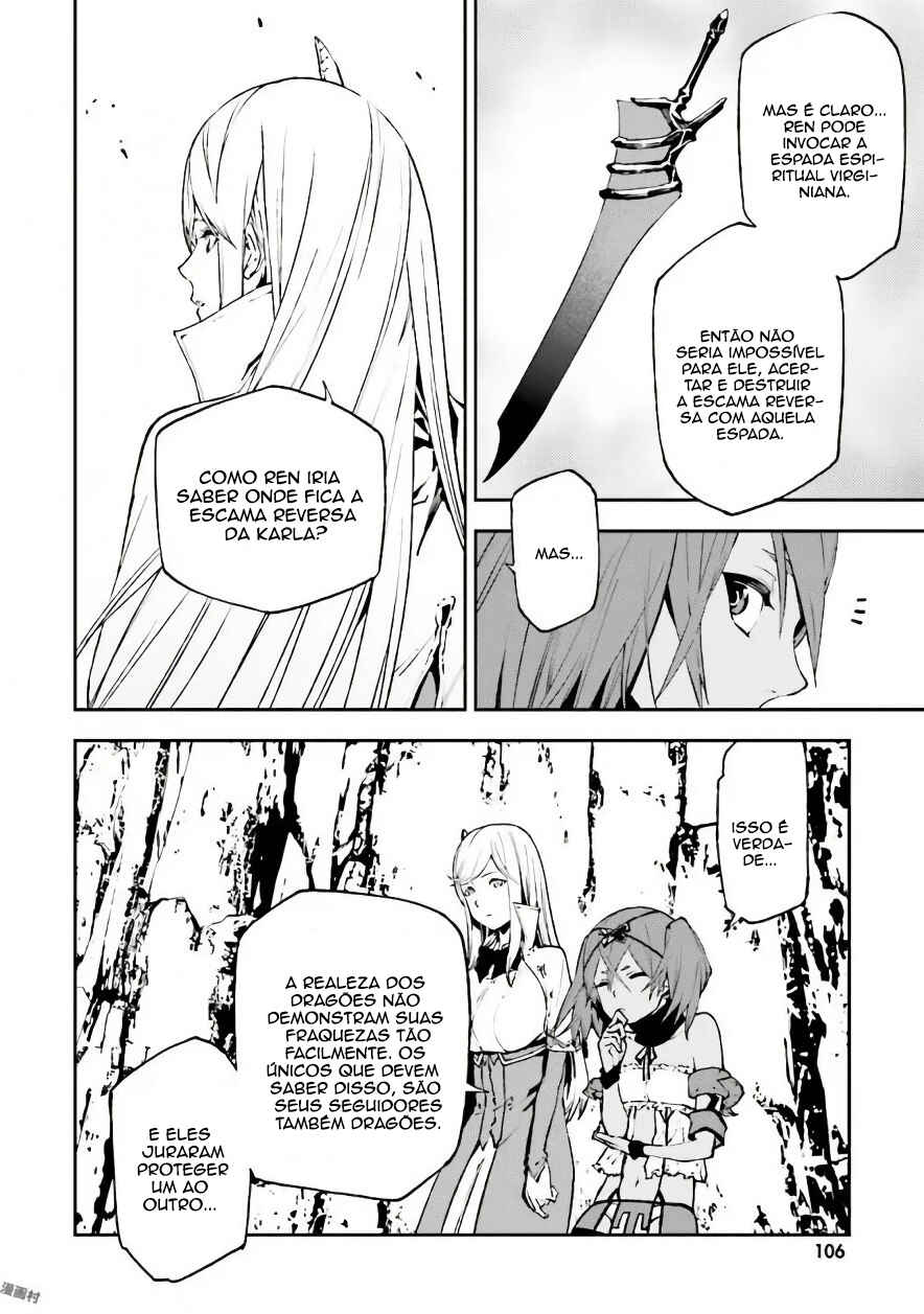 Chapter 25 - Page 5