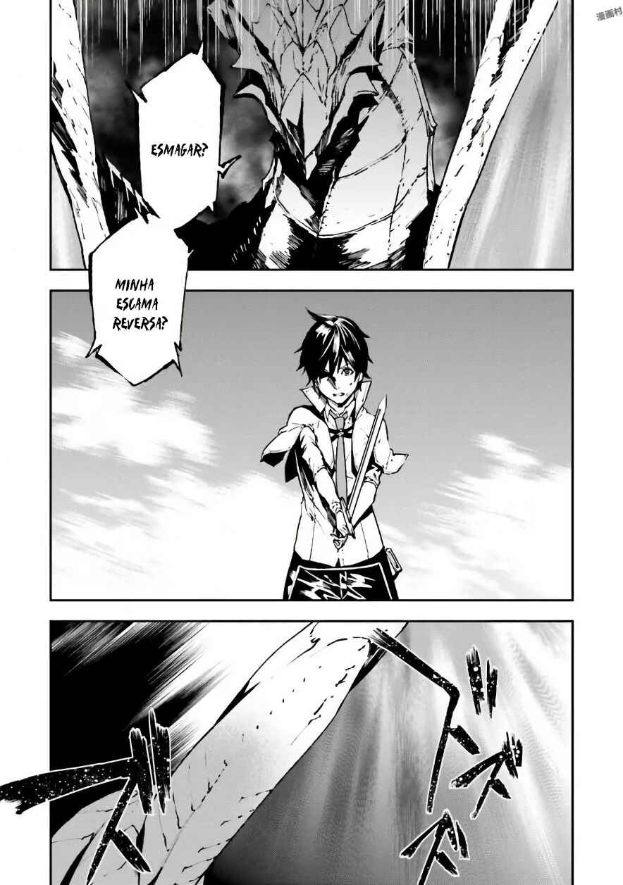 Chapter 25 - Page 8