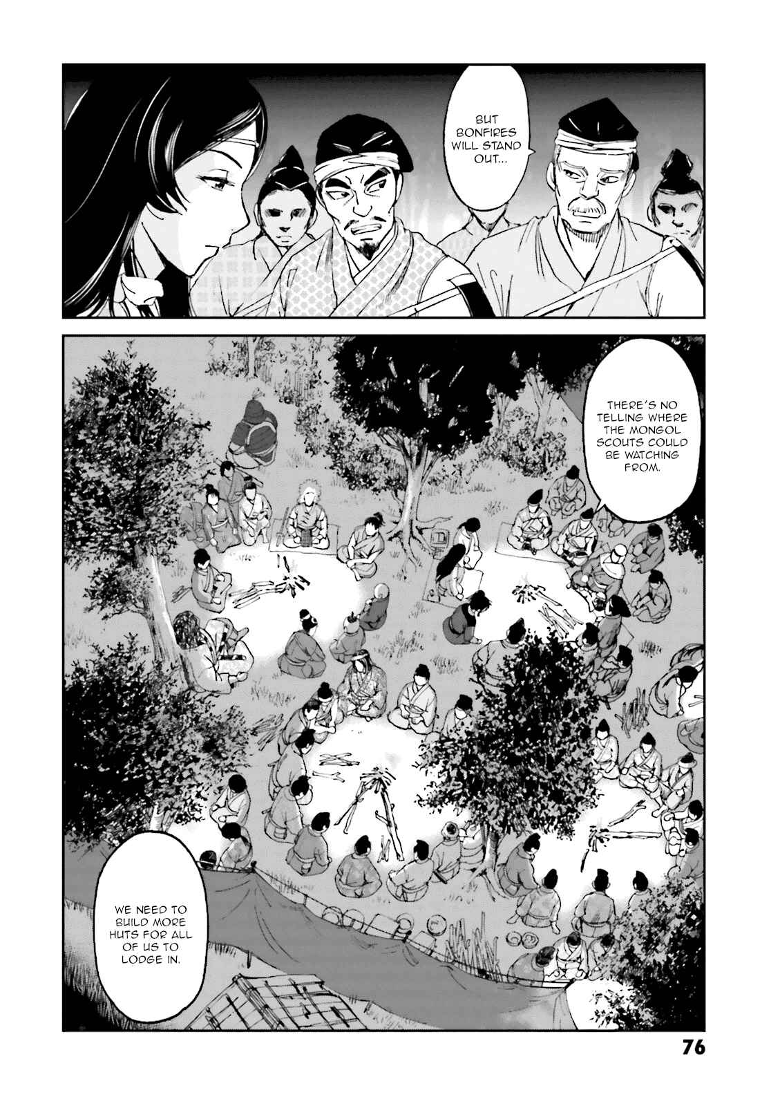 Chapter 22 - Page 31