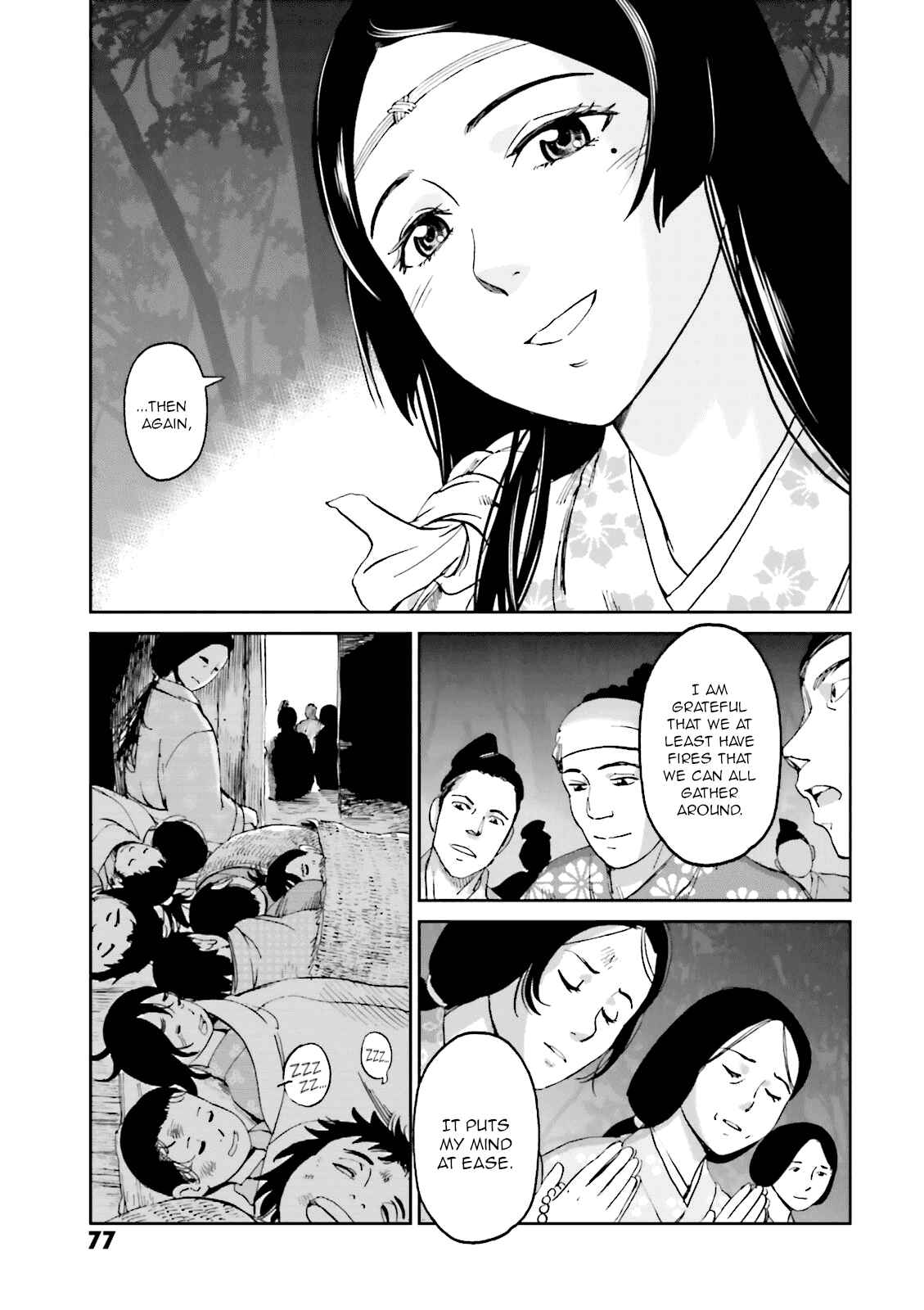 Chapter 22 - Page 32