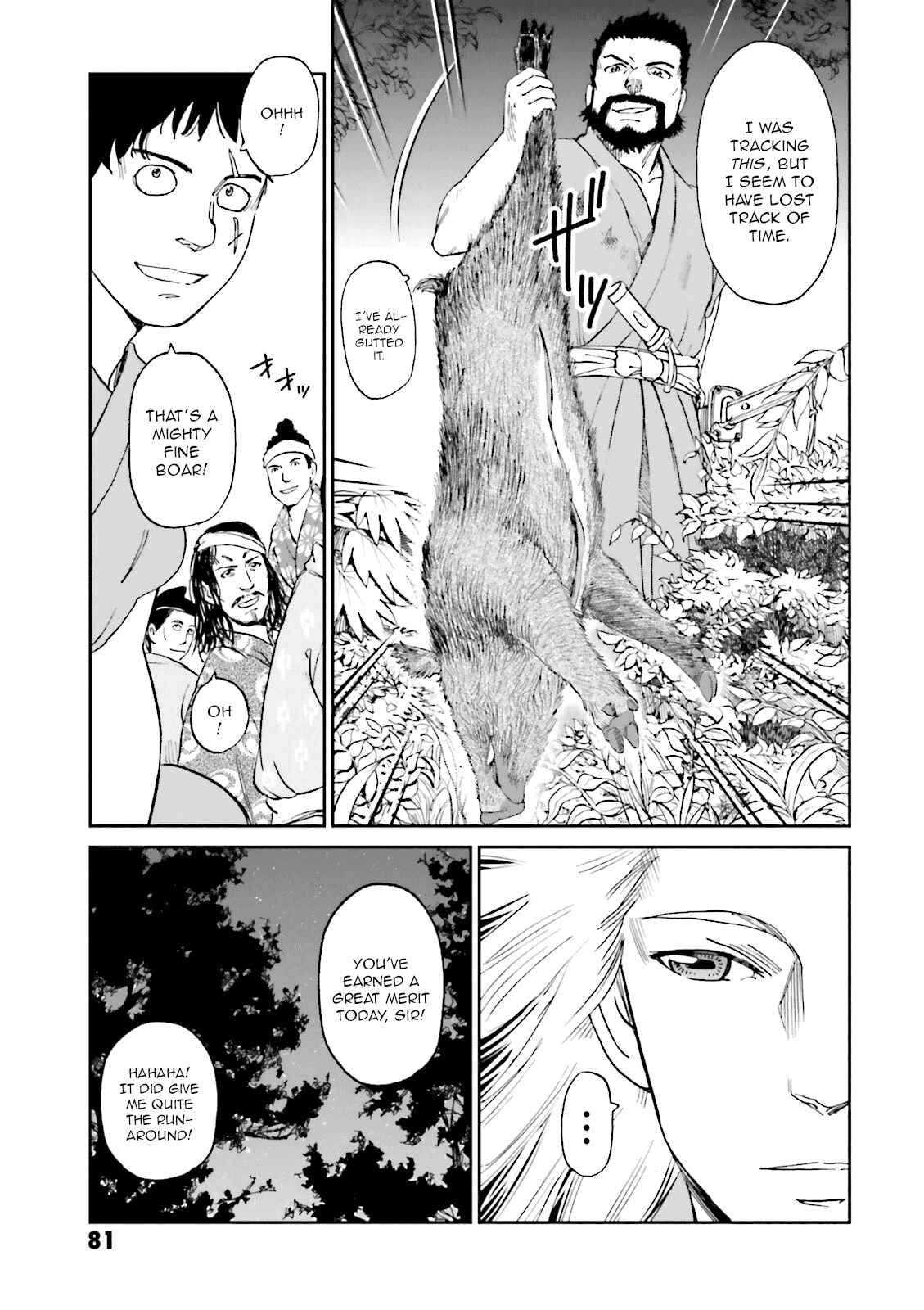 Chapter 22 - Page 36