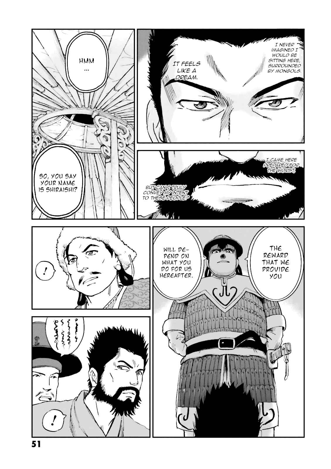 Chapter 22 - Page 7