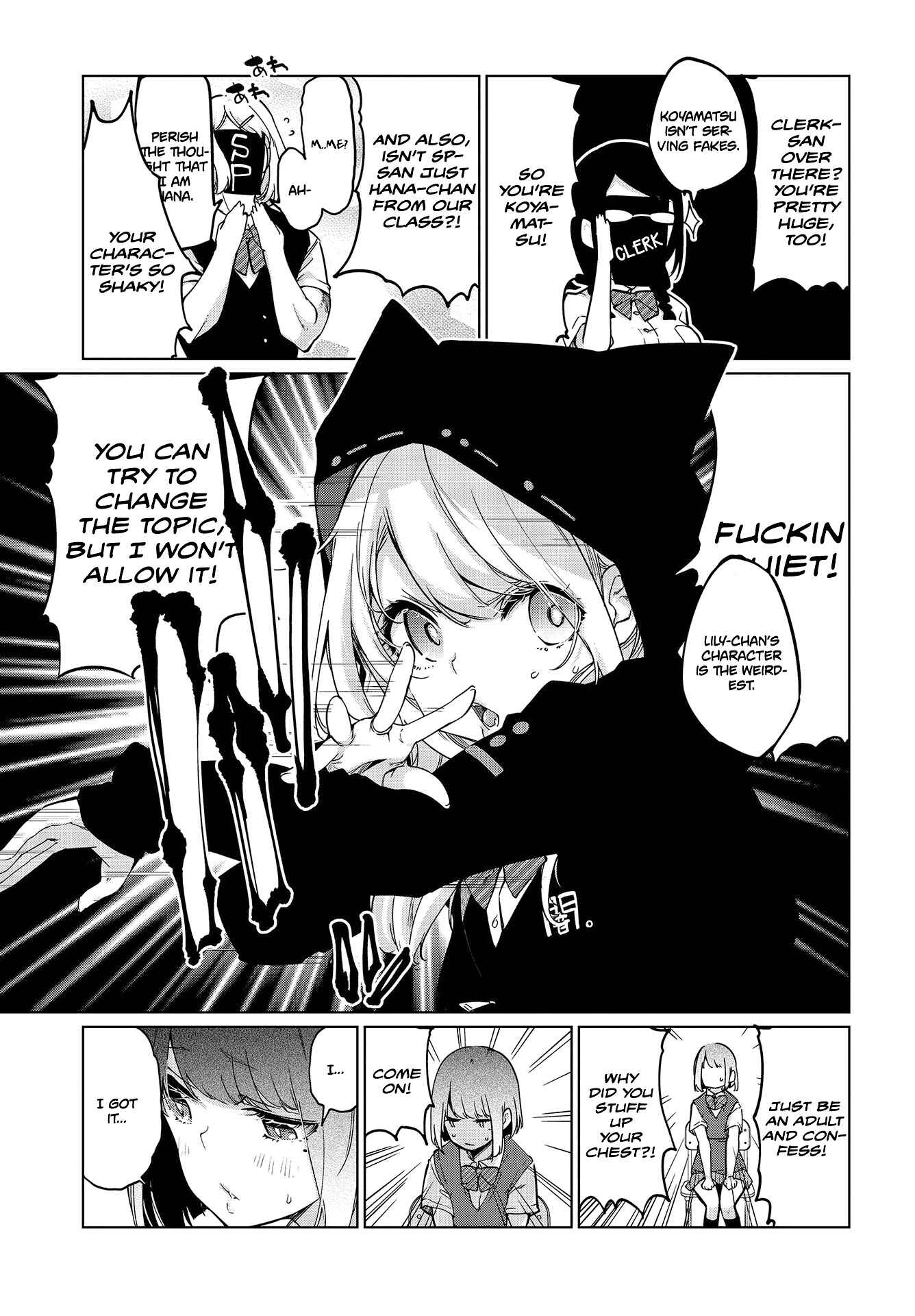 Chapter 48.5 - Page 4