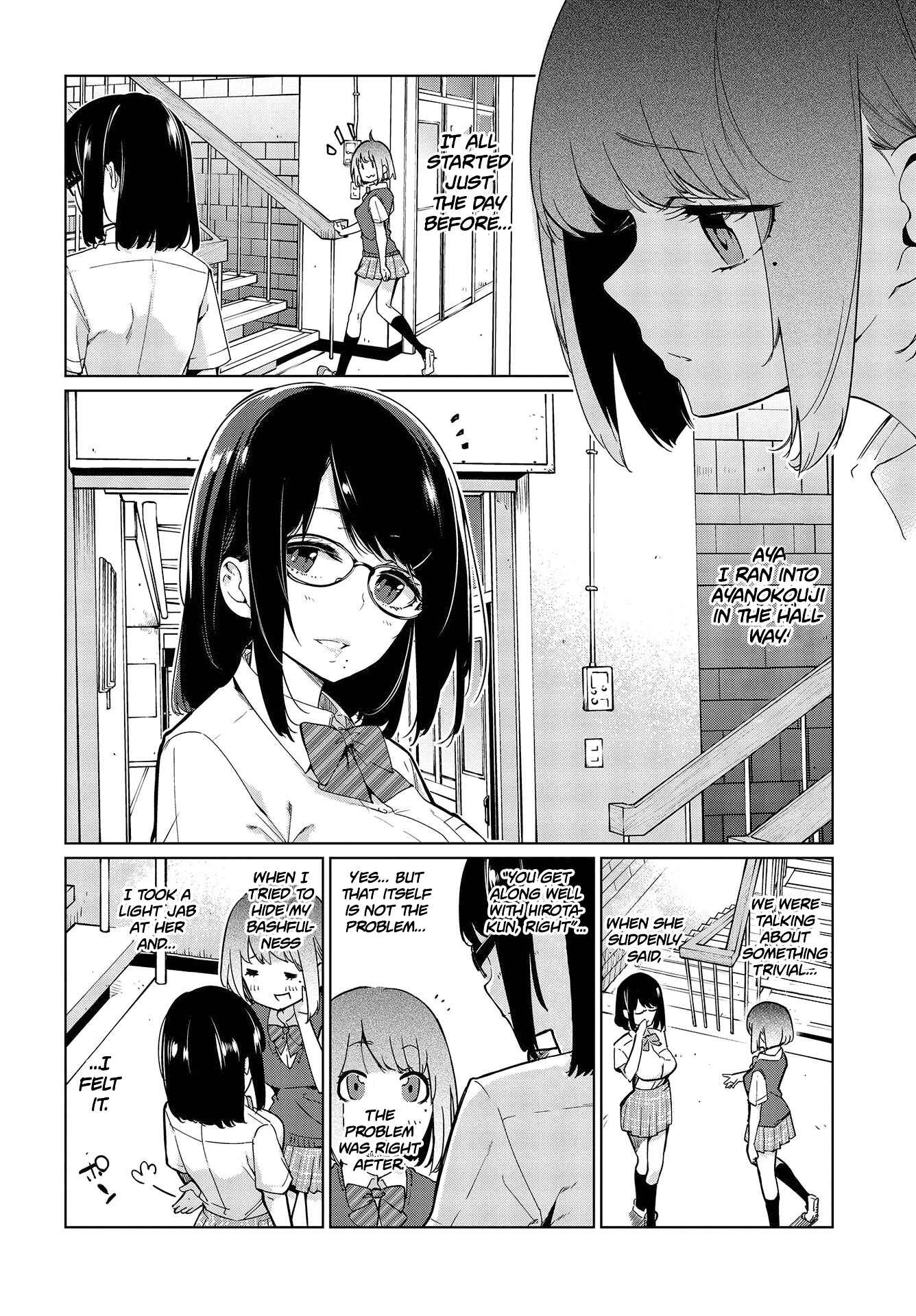 Chapter 48.5 - Page 5