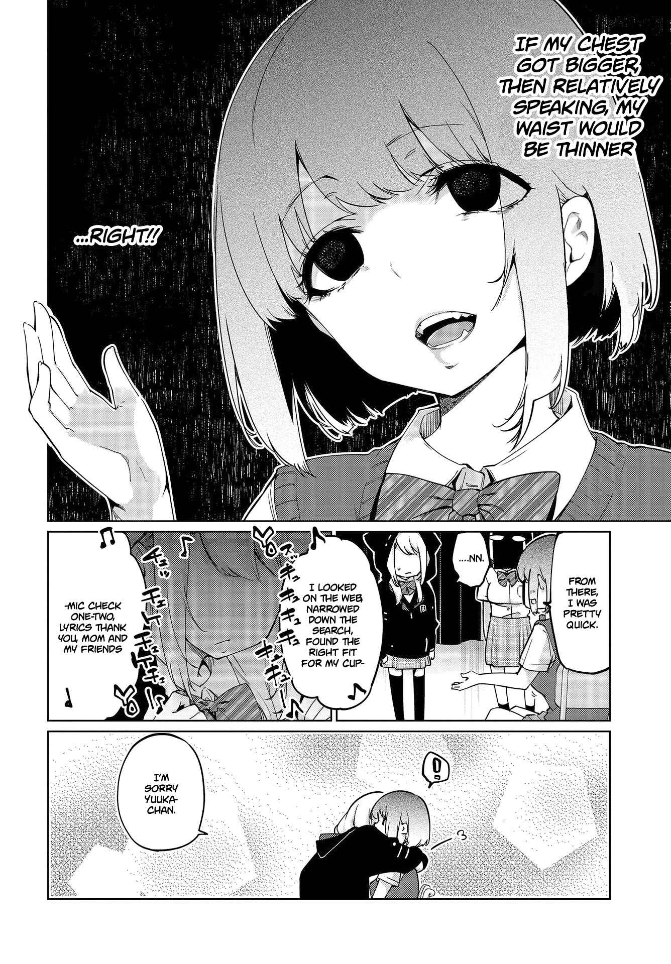Chapter 48.5 - Page 7