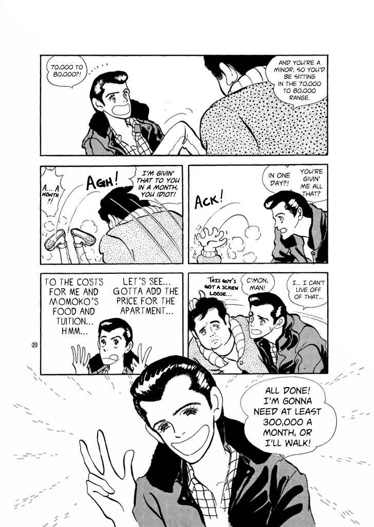 Chapter 25 - Page 3