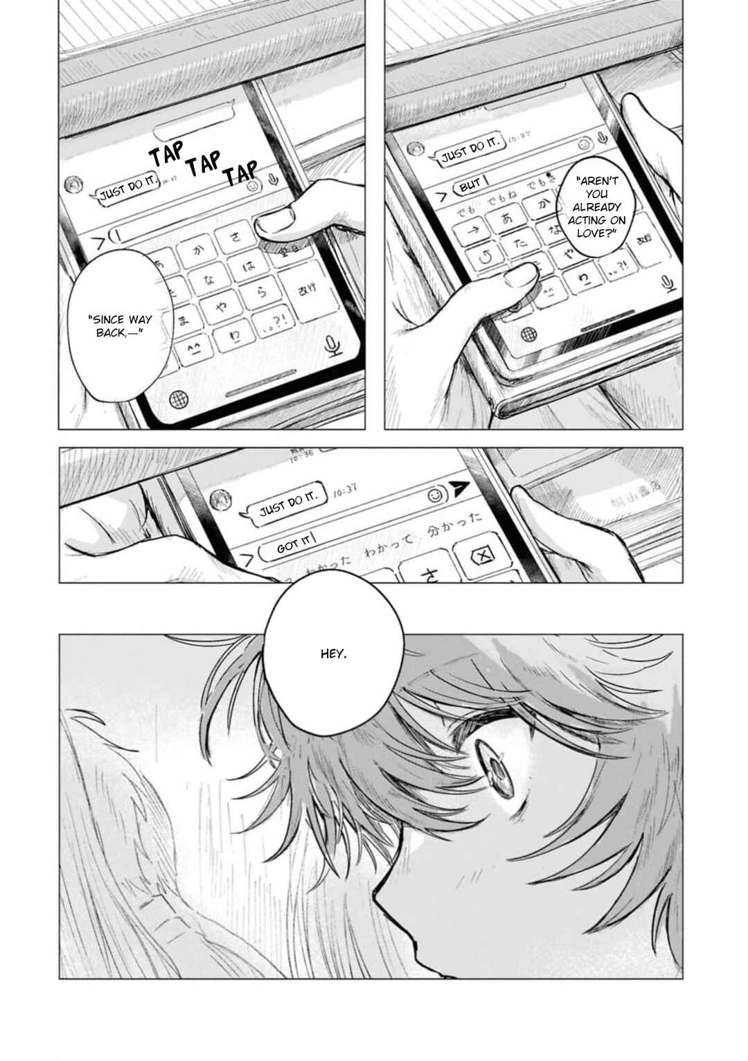 Chapter 16 - Page 2