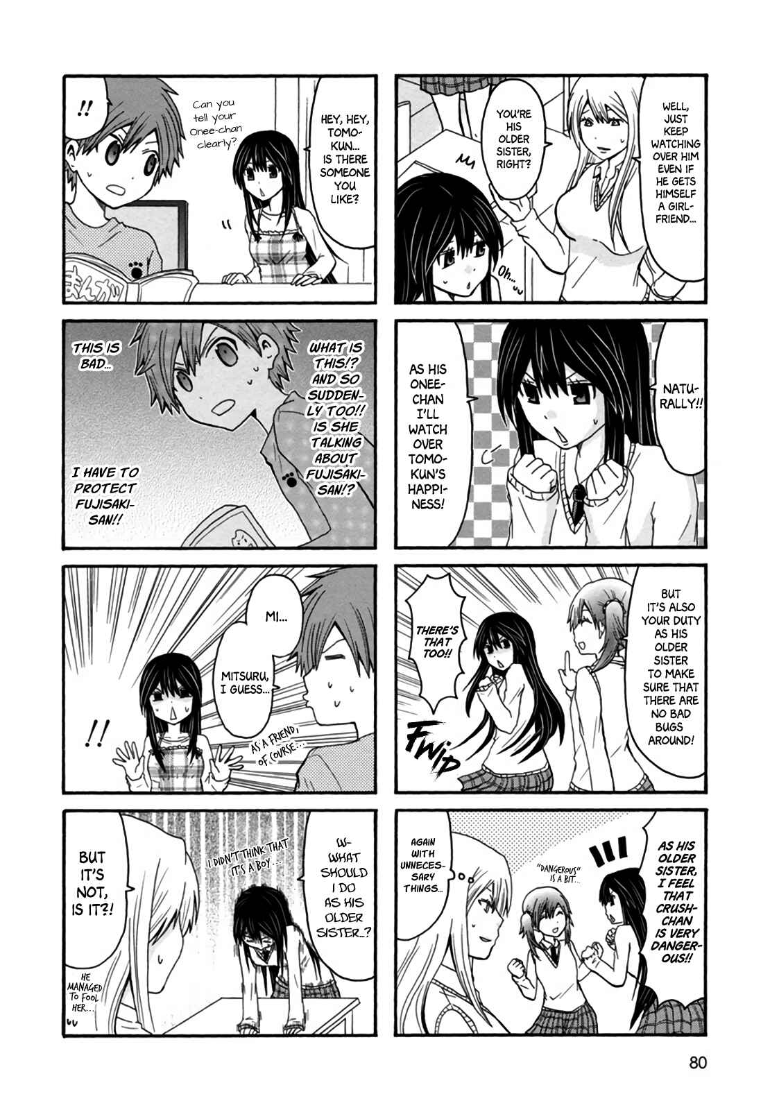 Chapter 31 - Page 5