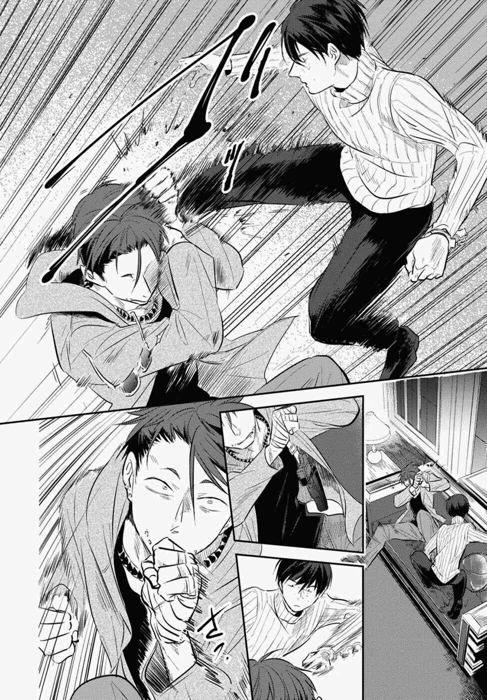 Chapter 29 - Page 8