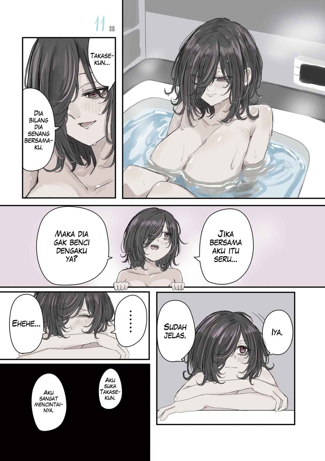 Chapter 26 - Page 1
