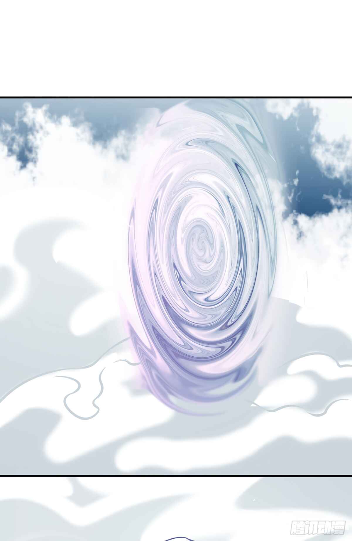 Chapter 237 - Page 12