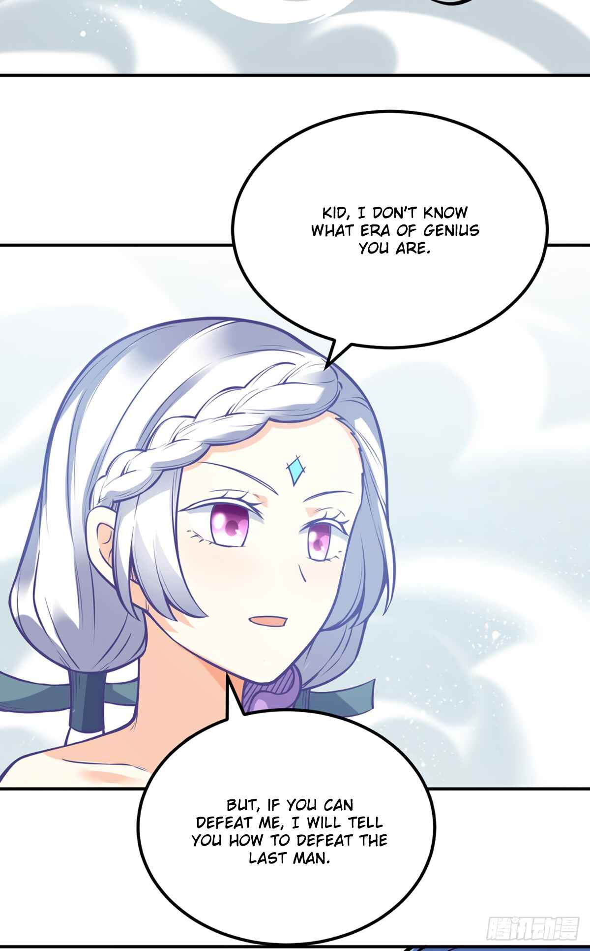 Chapter 237 - Page 14