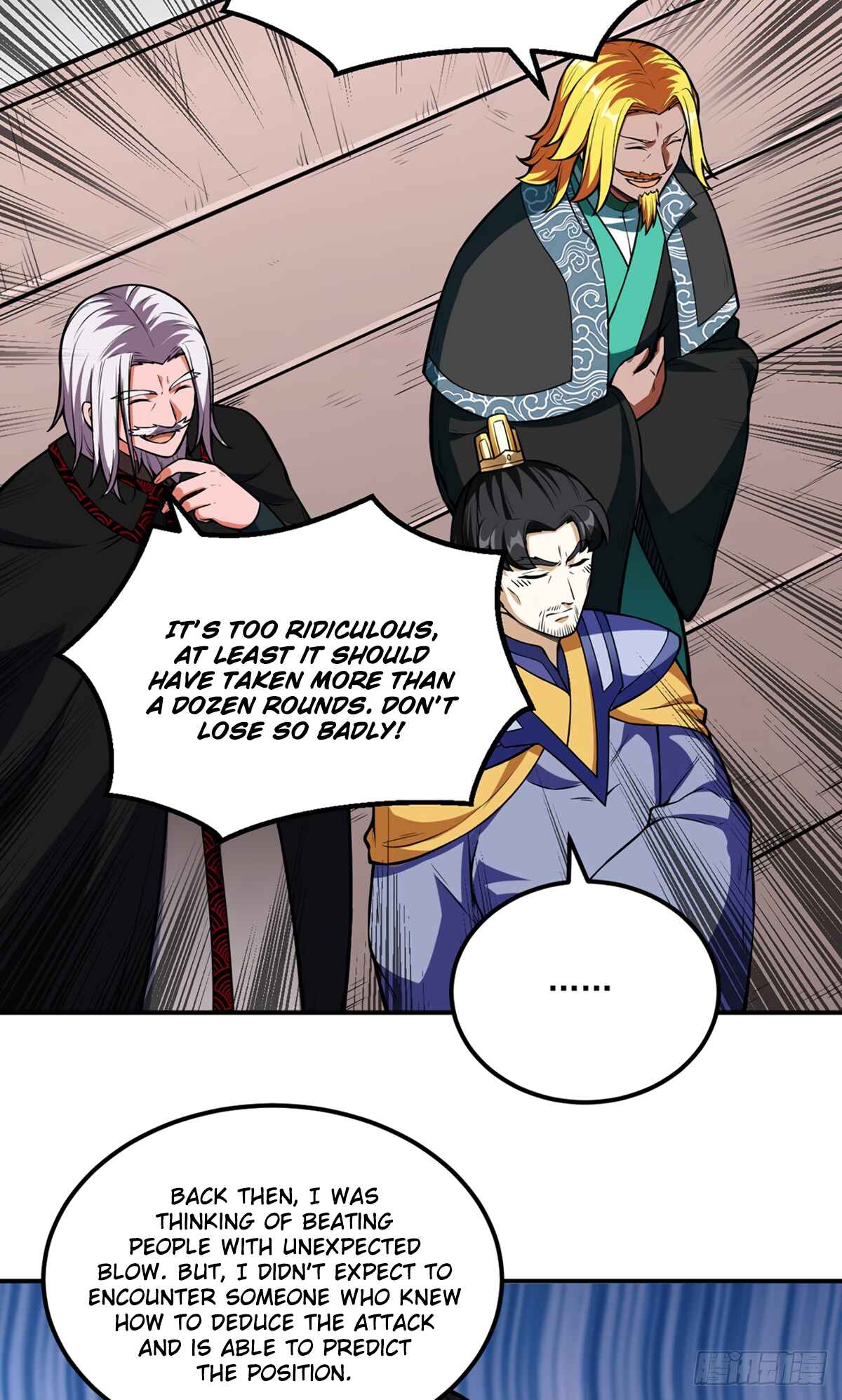 Chapter 237 - Page 7