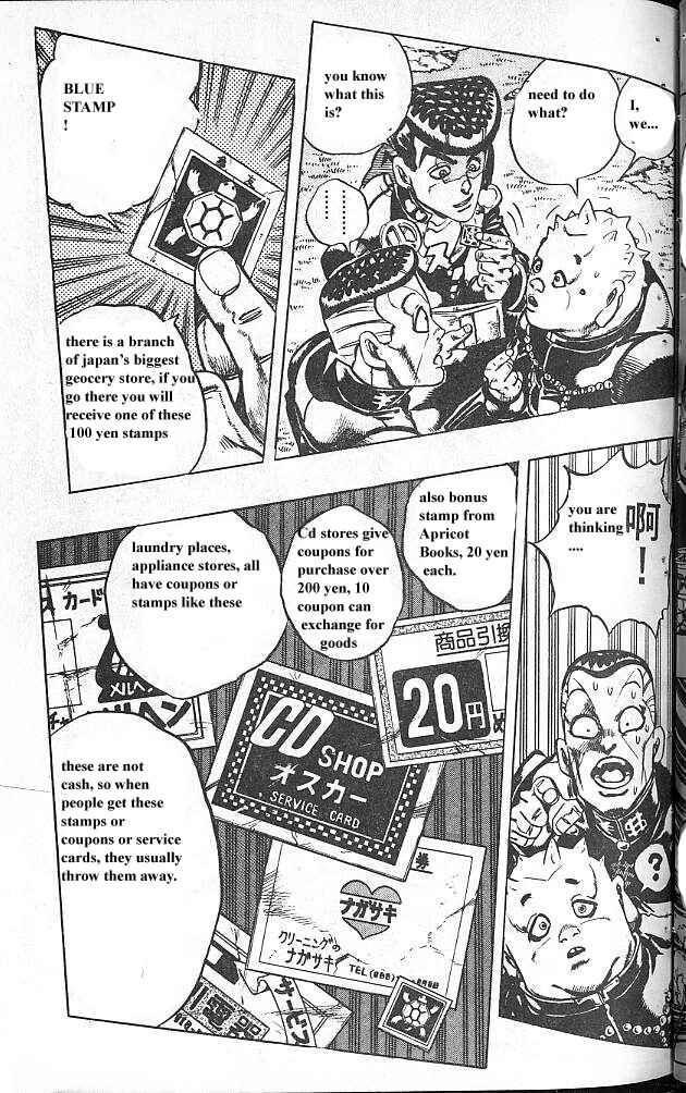 Chapter 71 - Page 13
