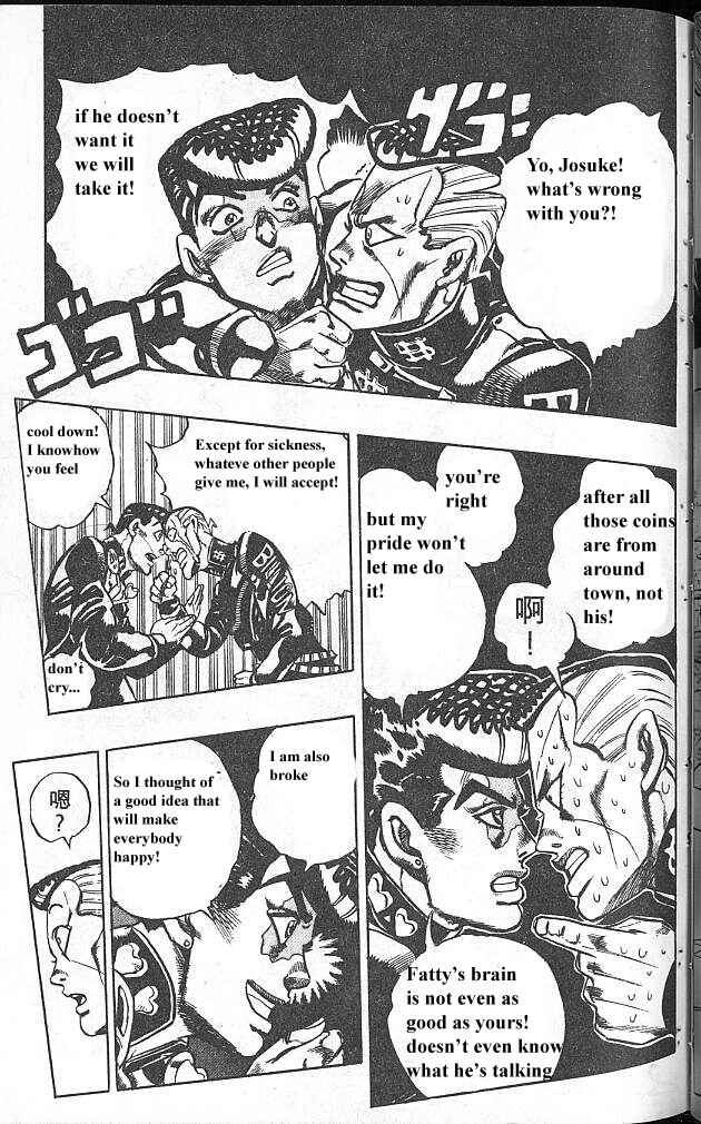 Chapter 71 - Page 9