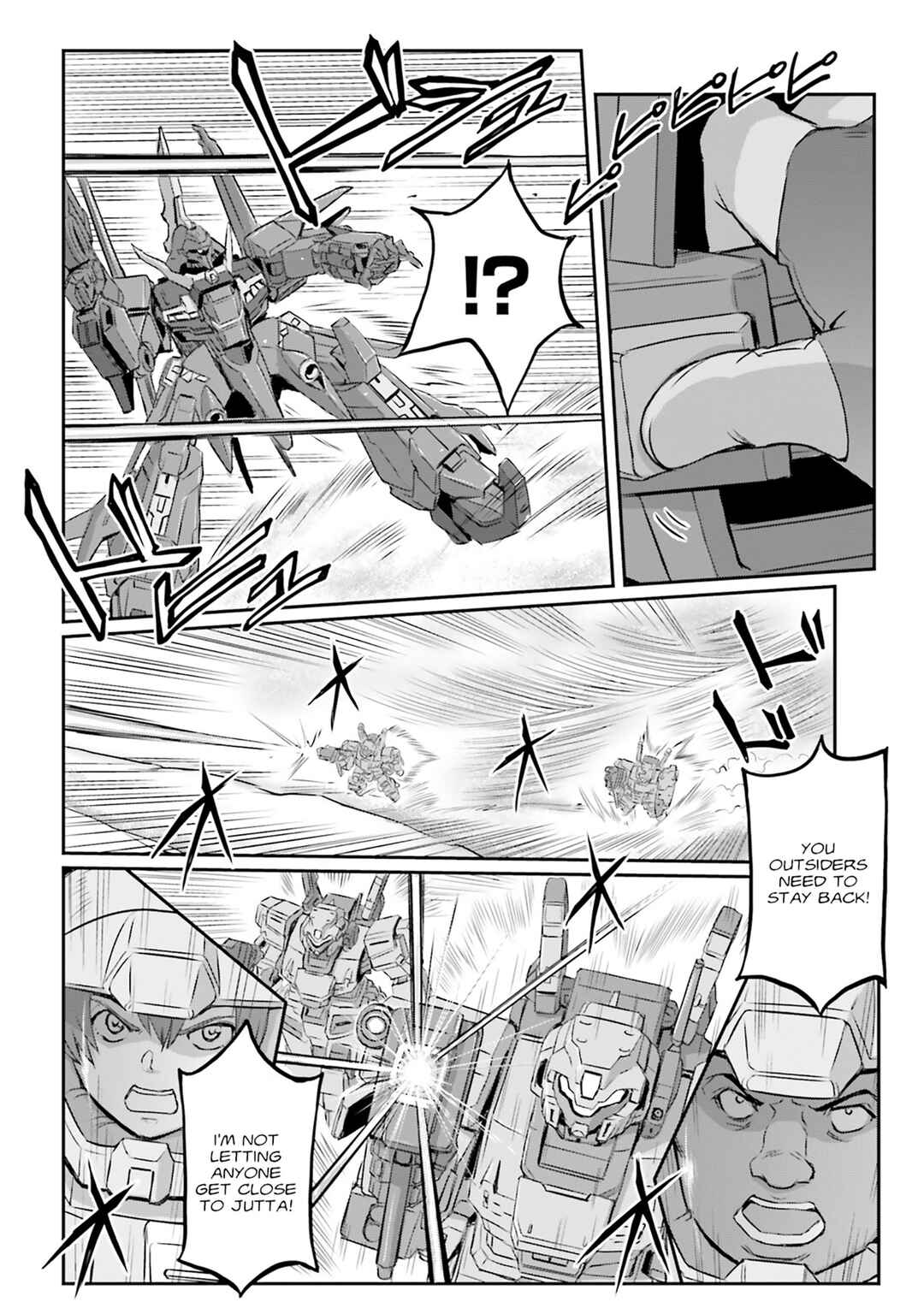 Chapter 71 - Page 14