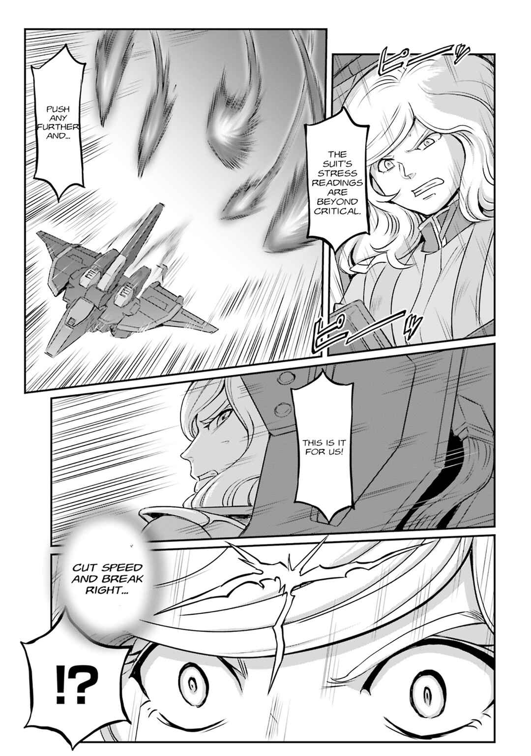 Chapter 71 - Page 21