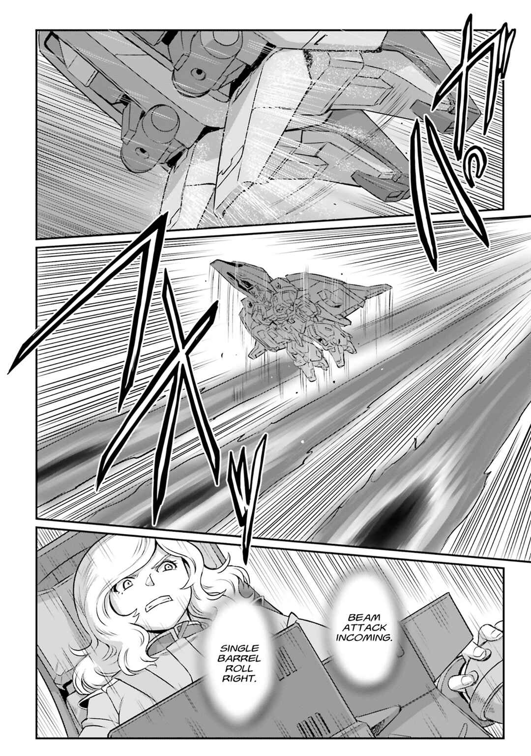 Chapter 71 - Page 22