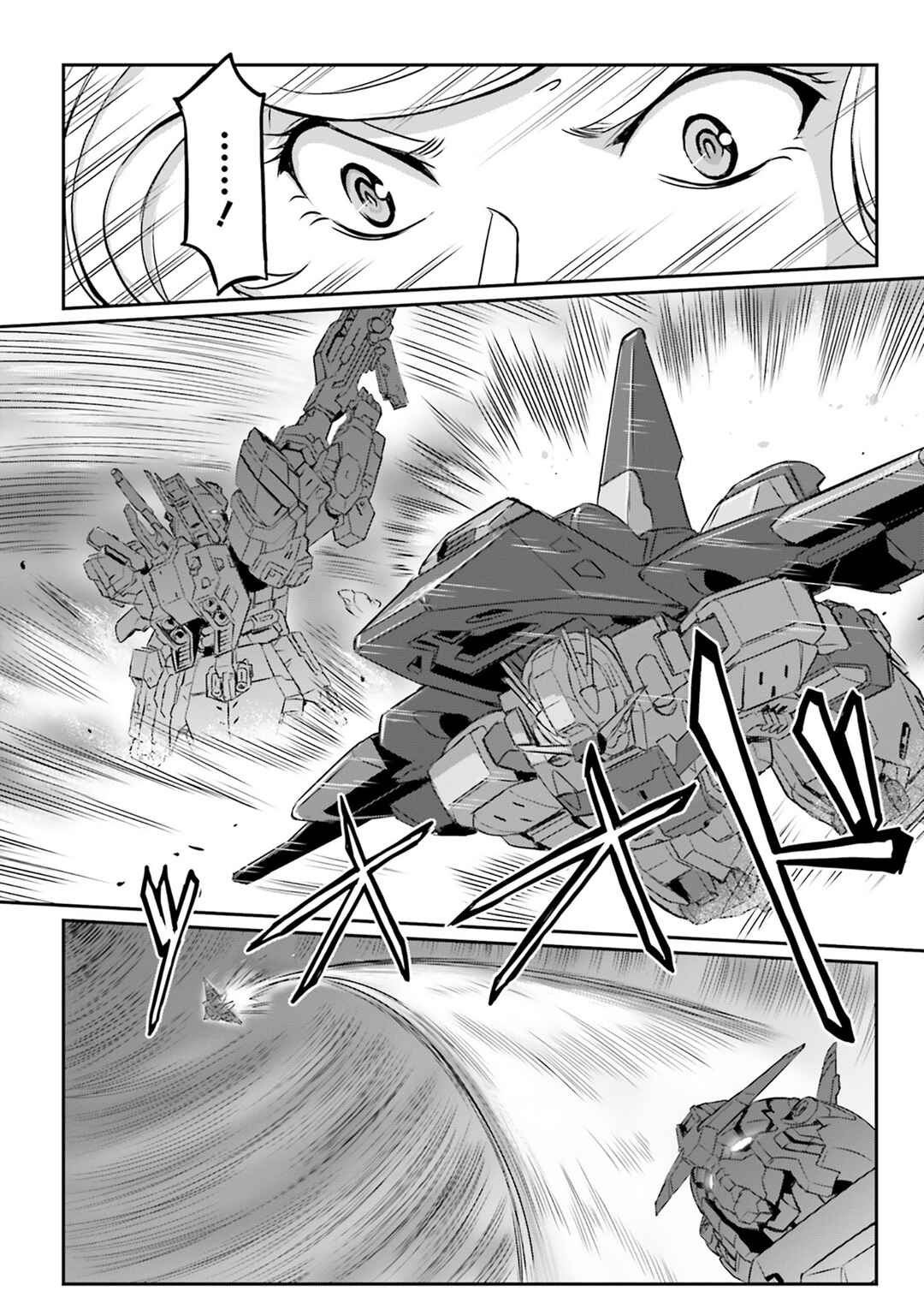 Chapter 71 - Page 24