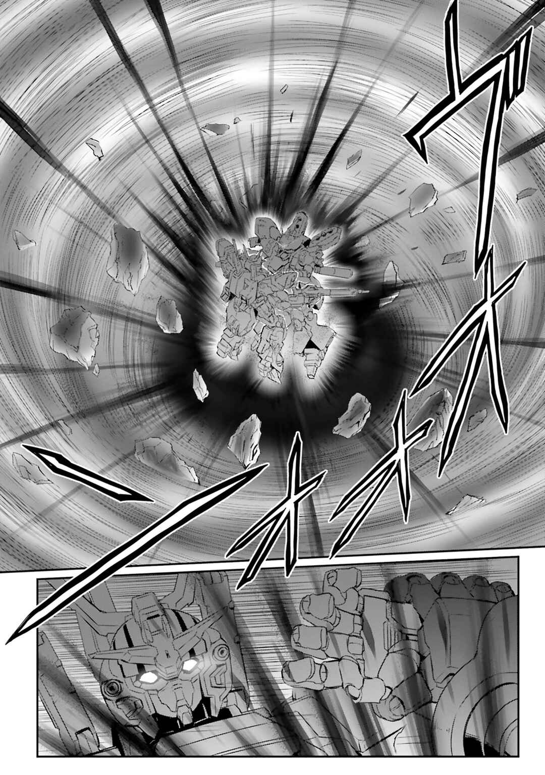 Chapter 71 - Page 38