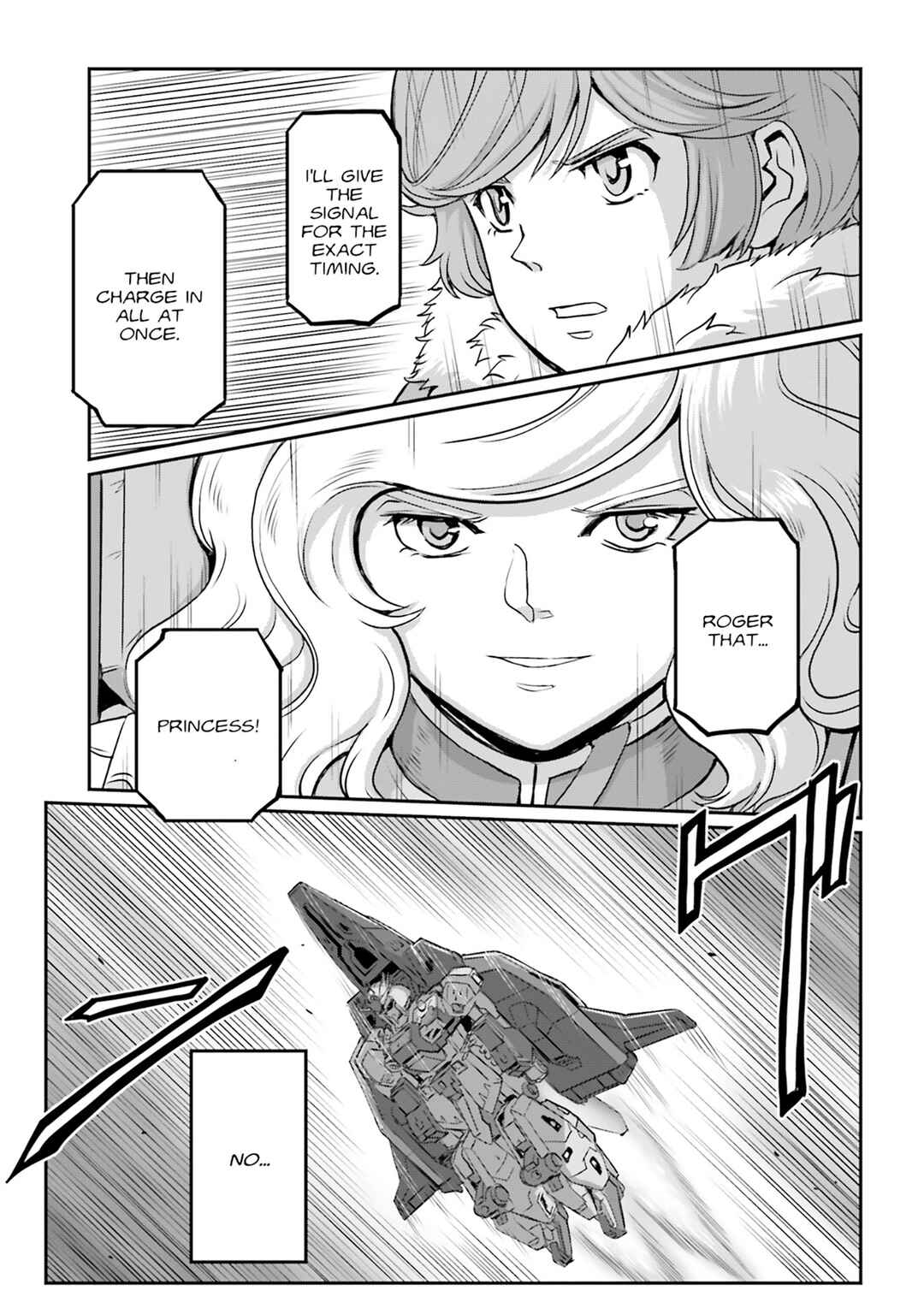 Chapter 71 - Page 45