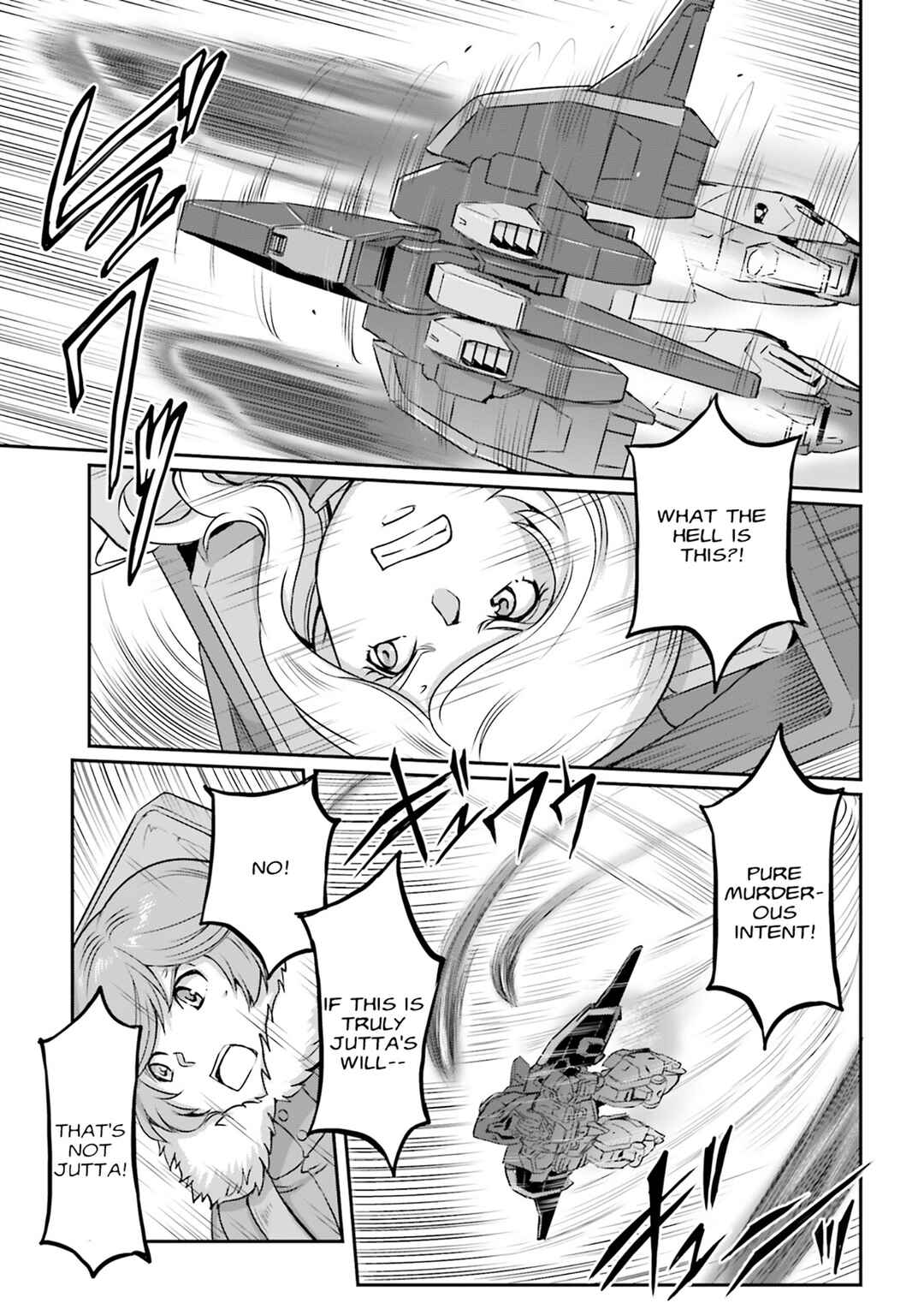 Chapter 71 - Page 5