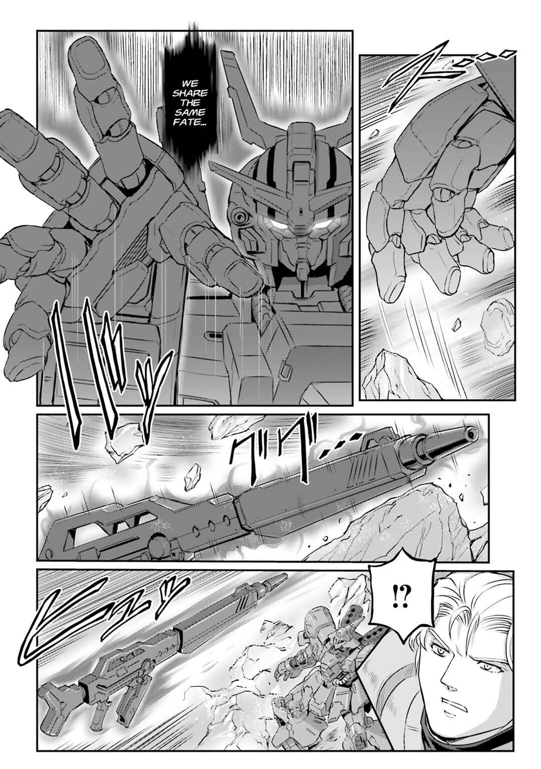 Chapter 71 - Page 8