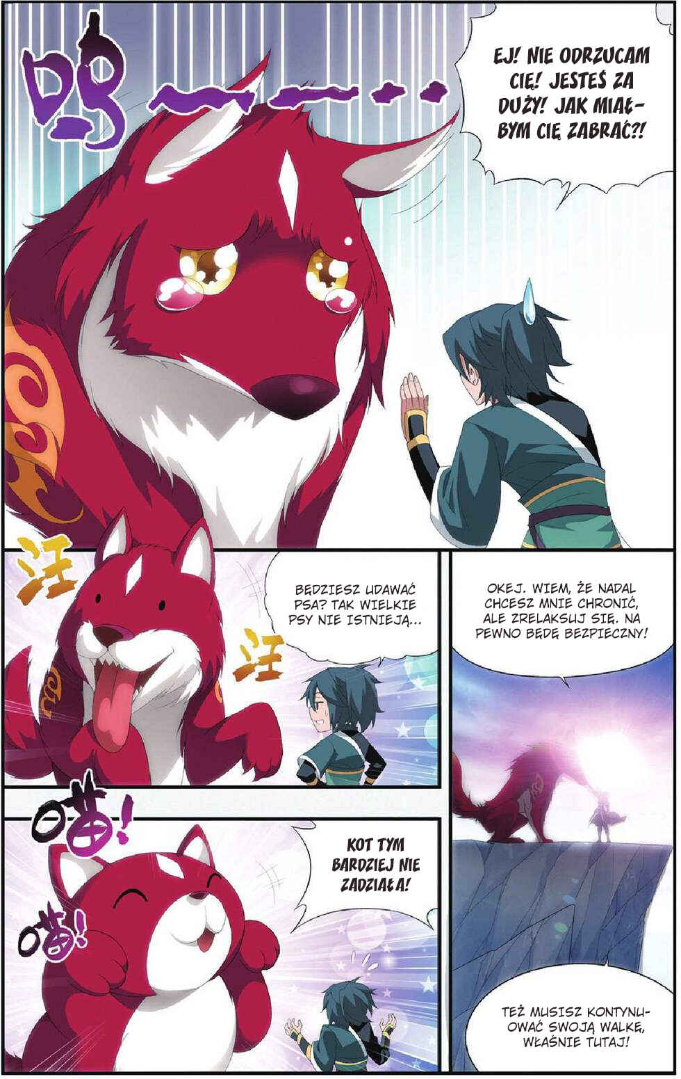 Chapter 96 - Page 3