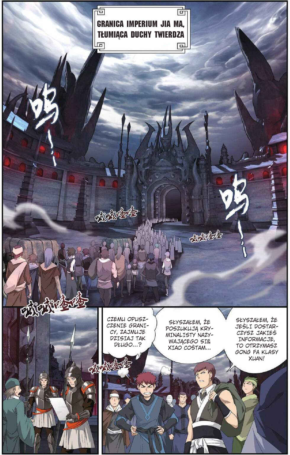 Chapter 96 - Page 5