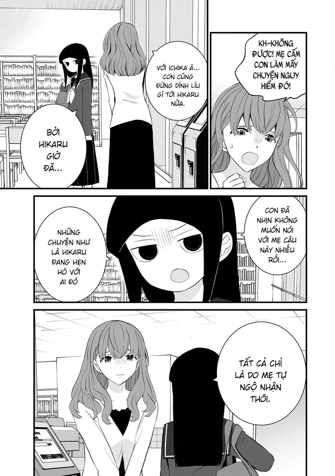 Chapter 83 - Page 10