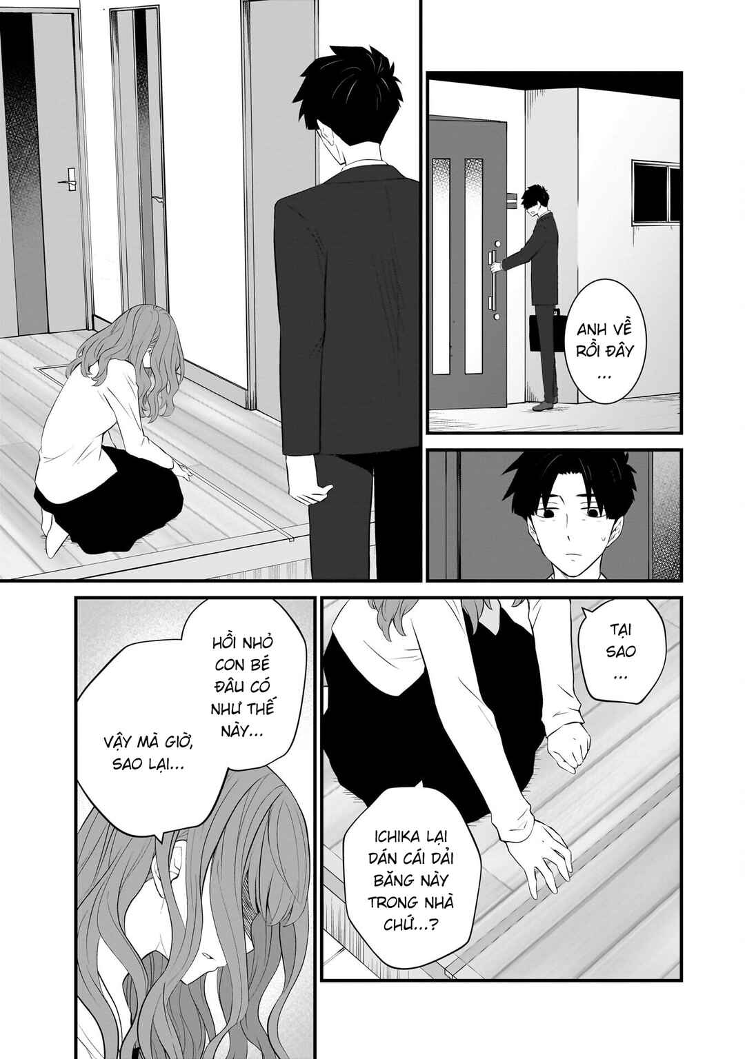 Chapter 83 - Page 12