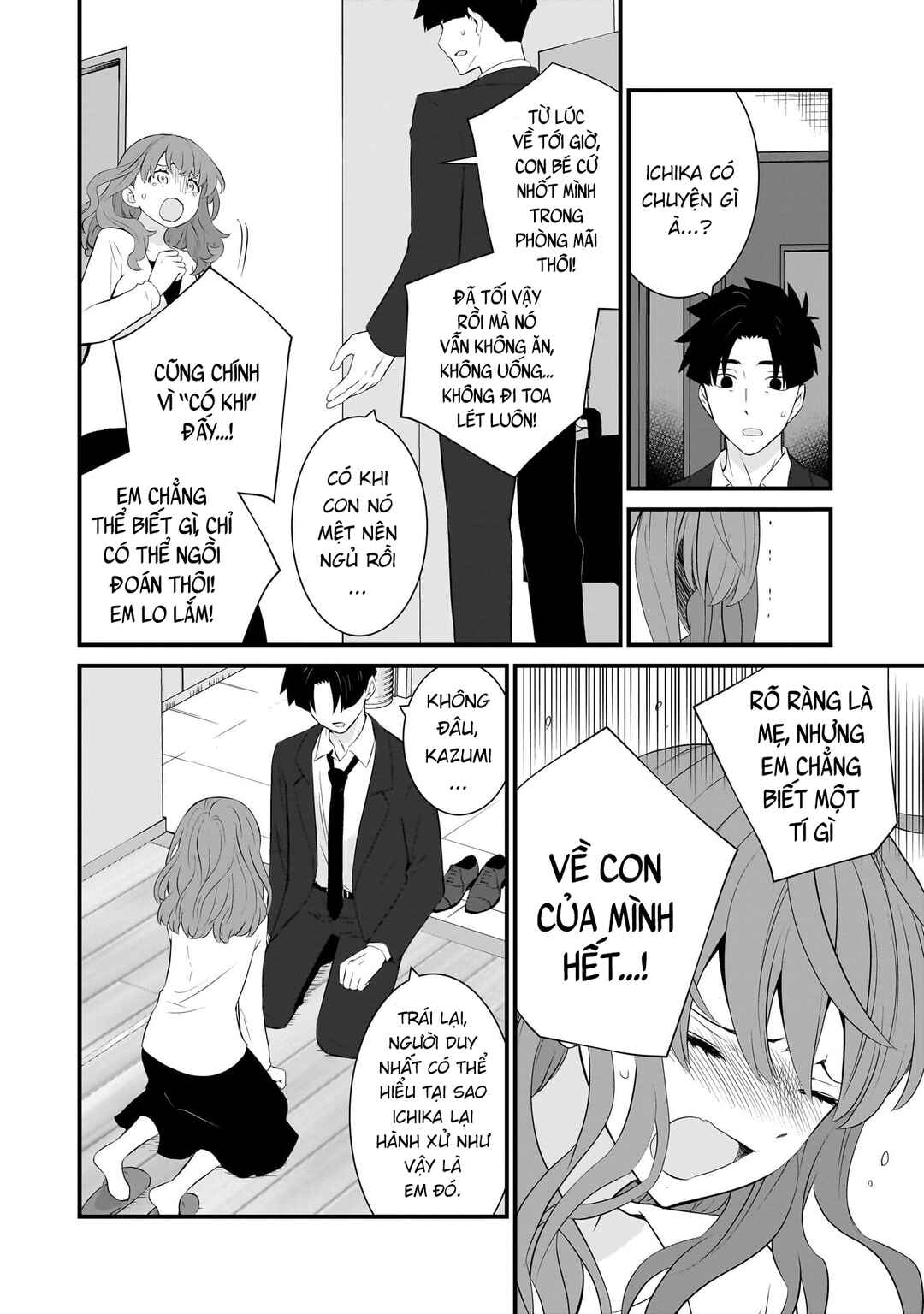 Chapter 83 - Page 13