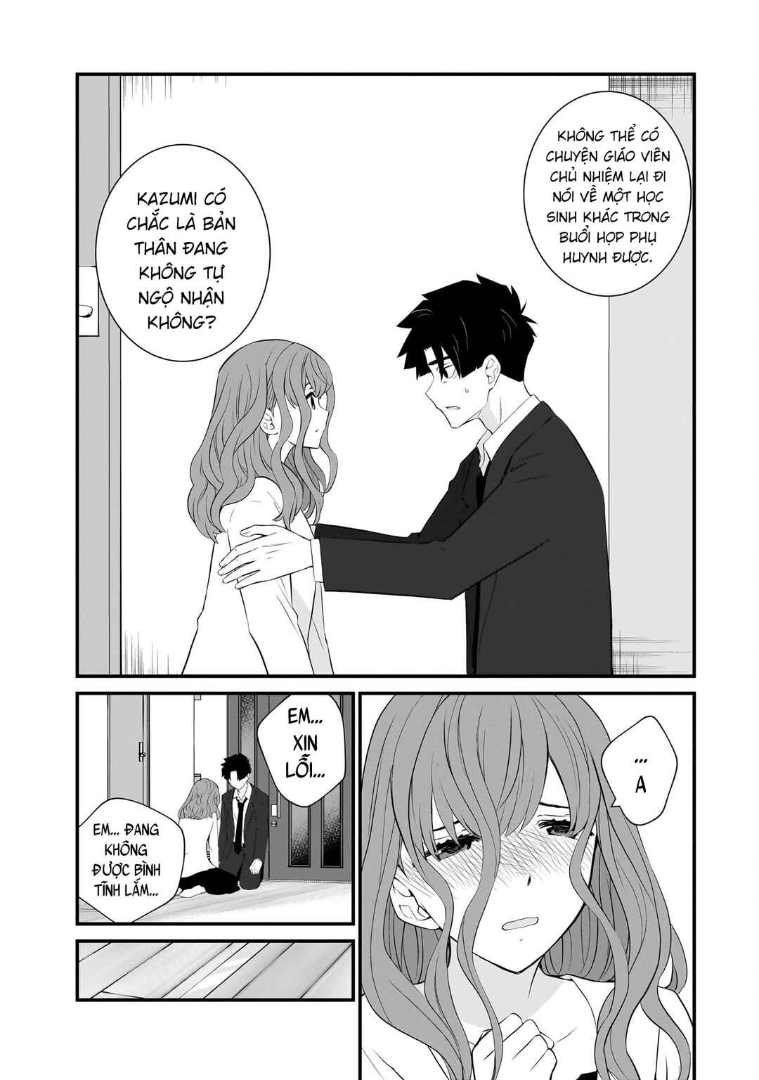 Chapter 83 - Page 16