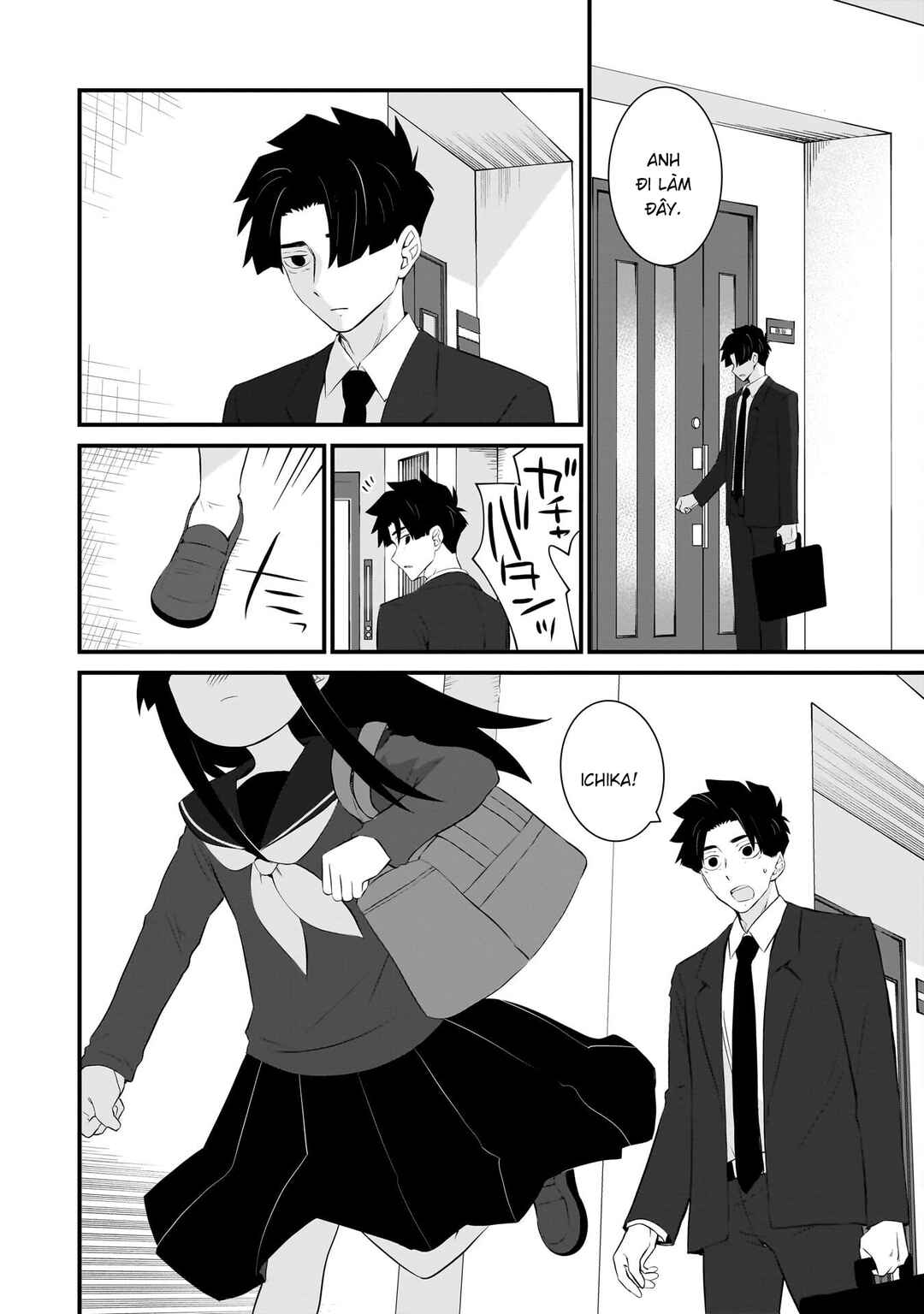Chapter 83 - Page 17