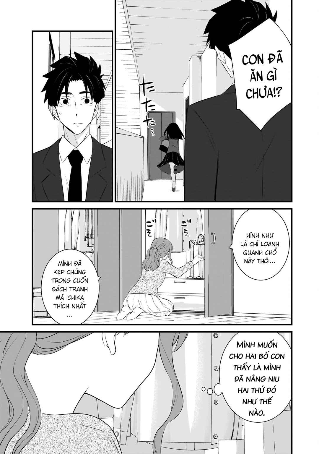 Chapter 83 - Page 18