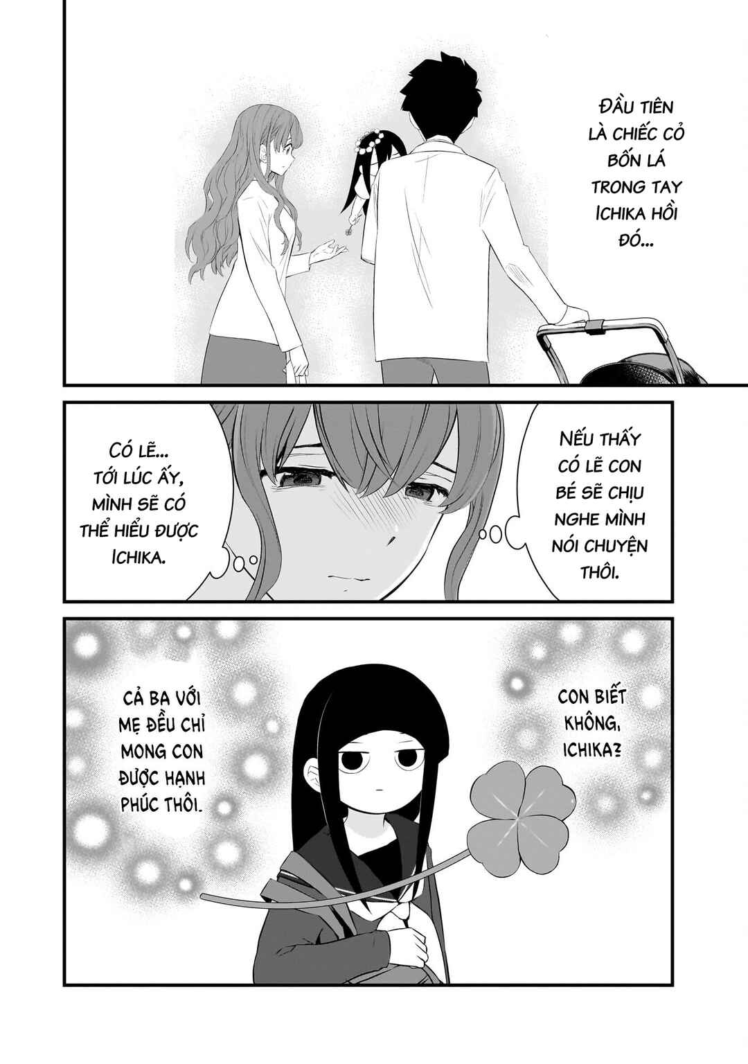 Chapter 83 - Page 19