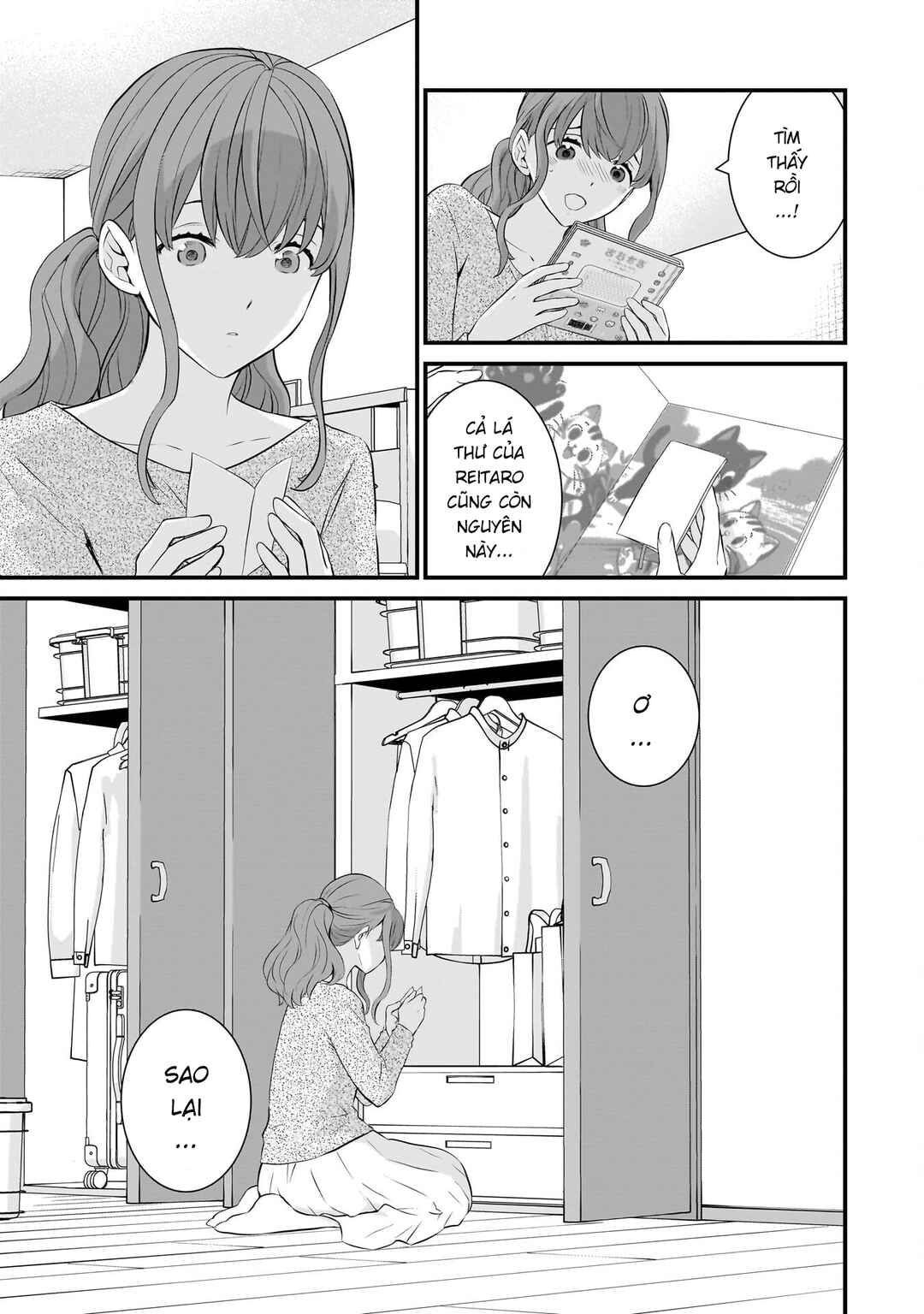 Chapter 83 - Page 20