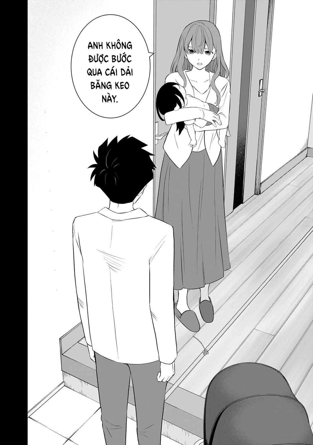 Chapter 83 - Page 3